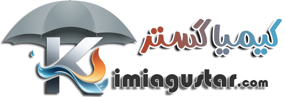 کیمیا گستر راه‌حل عایق‌کاری مدرن برای سازه‌های امروز